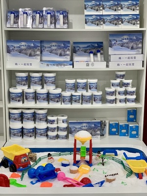 瞬時（廣州）文化發展股份 銷售與技術咨詢服務的專業支持