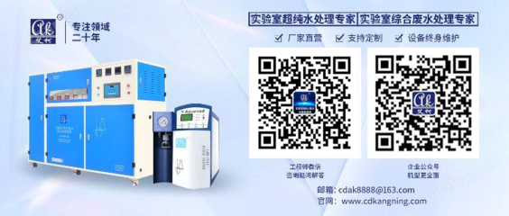 專業銷售與技術咨詢服務，助力企業高效發展