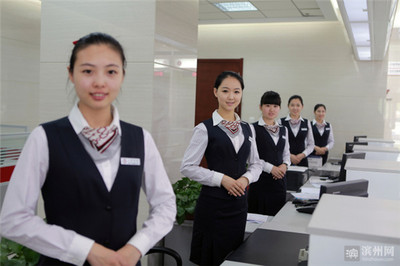 中行濱州分行 柜員服務銷售“七步曲”成為常態化，提升銷售與技術咨詢服務質量